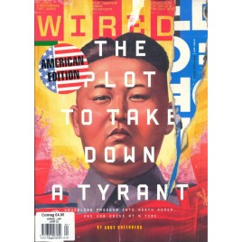 WIRED US